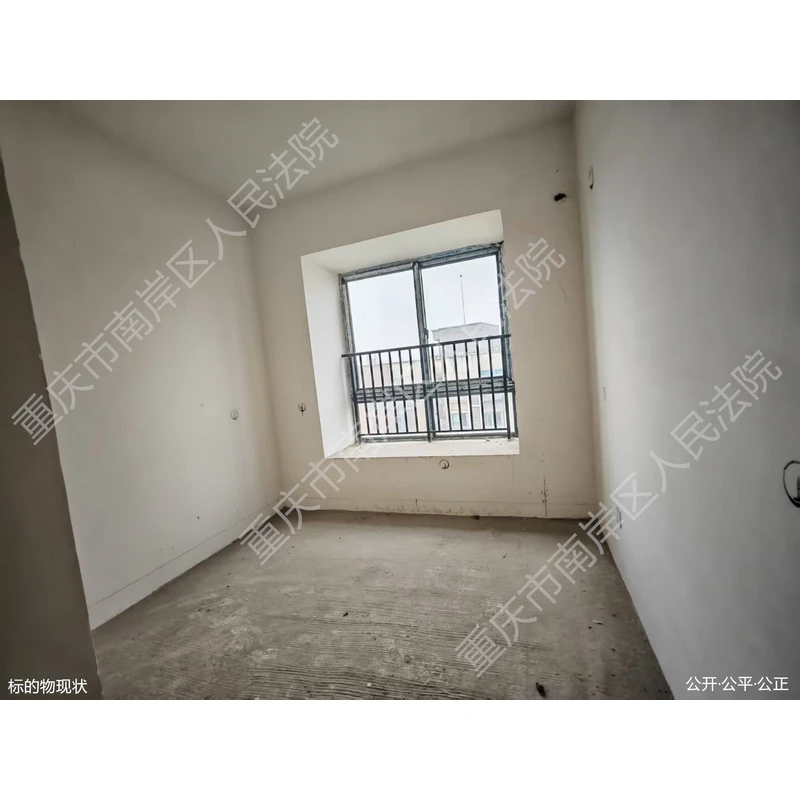 巴南区巴滨路888号7幢18-4房屋 _法拍二手房源信息平台_四川|重庆|深圳房产委托拍卖机构_印山辅拍