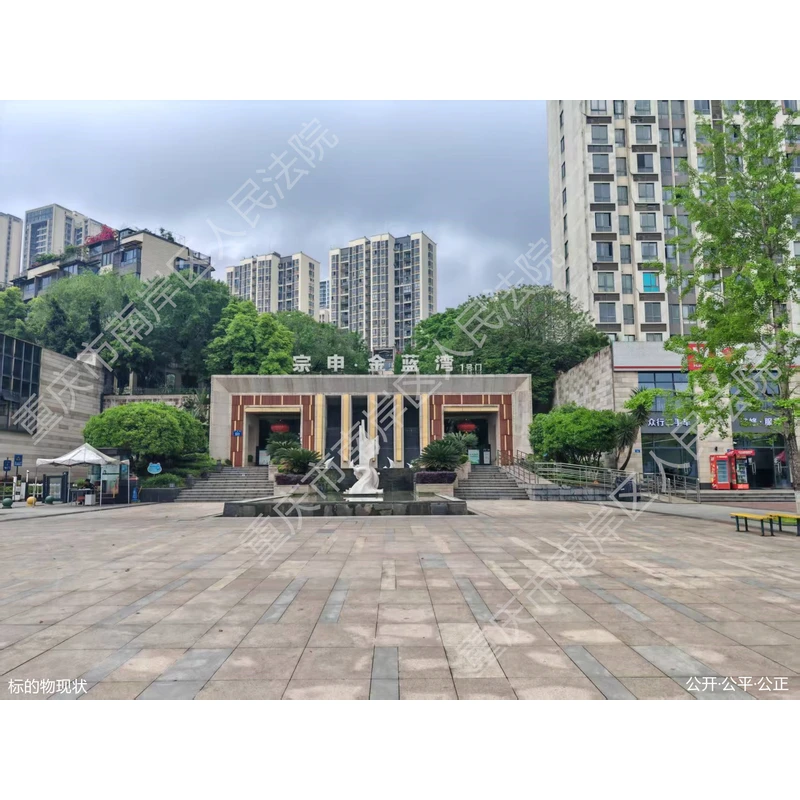 巴南区巴滨路888号7幢18-4房屋 _法拍二手房源信息平台_四川|重庆|深圳房产委托拍卖机构_印山辅拍