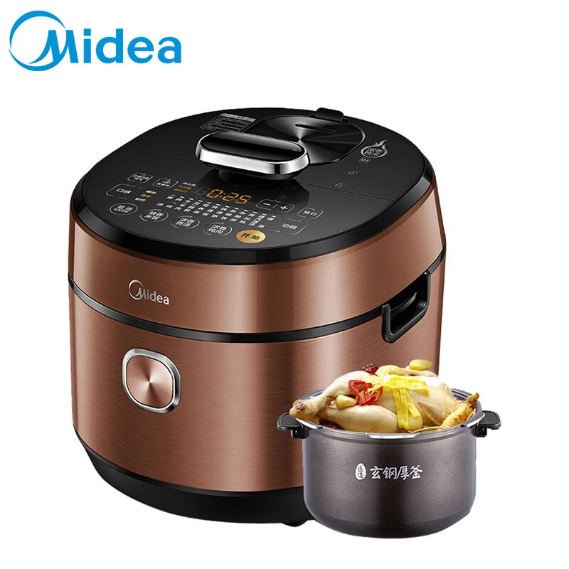 美的(midea)电压力锅5l智能家用ih压力锅九曲焖香阀 可中途开盖my-ht