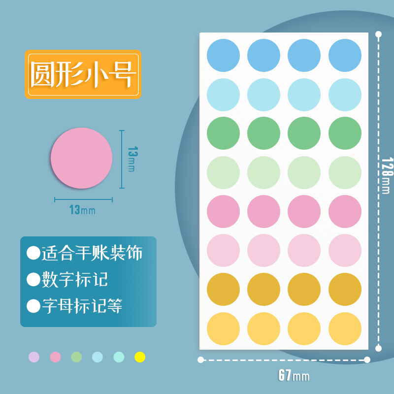 mk体育官网屋面防水保温 房屋防水怎么做