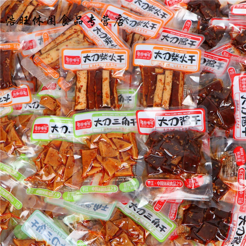 平顶山市区德信体育必吃的美食（10家口碑最好的餐厅推荐）
