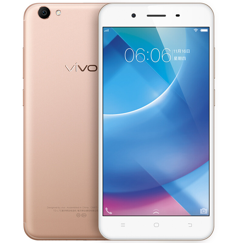vivo y66i 全网通 美颜拍照手机 3gb 32gb 金色 移动联通电信4g手机