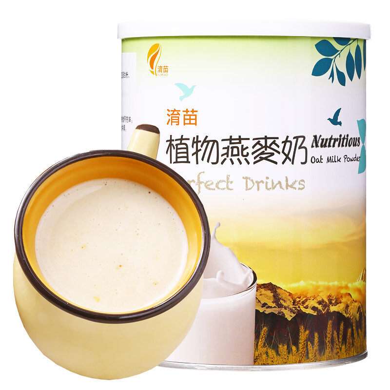 台湾原装淯苗植物燕麦奶粉850g纯素代餐粉