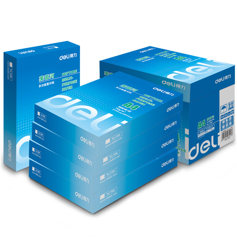 得力(deli) 7401/7413莱茵河a4打印纸复印纸 70克/80克 500张/包 80g