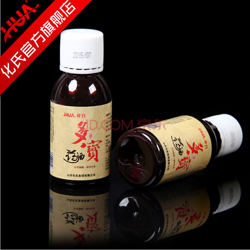 【网信动态】定州多宝体育- 多宝体育官方网站- 多宝体育APP下载 DUOBAO SPORTS这家微信公众号被查处