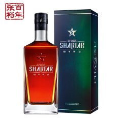 张裕 新锐五星金奖白兰地酒700ml 洋酒40度