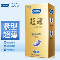 杜蕾斯durex 超薄装 安全套 金装超薄 避孕套 黄金超薄男用套套 加倍润滑 光面情趣中号套 【紧绷小号】超薄紧 紧型超薄12只