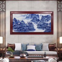 奋行景德镇陶瓷器瓷板画手绘云山雅居装饰新中式家居背景墙装饰品