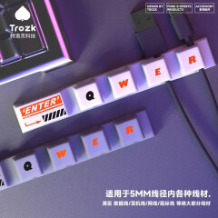 TROZK特洛克理线器桌面固线收纳固定自粘电脑墙面贴网线音频线桌下电线绕线器束线器整理神器 电竞灰