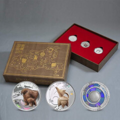 上海銮诚 国家宝藏（文明曙光）金银纪念币 3枚15克银币套装