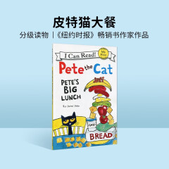 皮特猫大餐 Pete the Cat:Pete’s Big Lunch英文绘本I Can Read 送音频