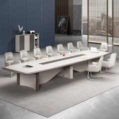 卡鲁森 大型会议桌简约现代长条桌洽谈桌培训桌会议室桌椅组合办公桌 2.4米会议桌