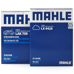 马勒（MAHLE）滤芯套装空滤+空调滤(锋范/飞度 14年后/哥瑞/竞瑞/缤智/XRV 1.5L