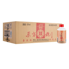 东方喜炮 超值装小瓶酒版 泸州浓香型白酒52度高度酒水125mL 超值装整箱