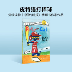 皮特猫打棒球 Pete the Cat:Play Ball  英文原版绘本I Can Read系列#