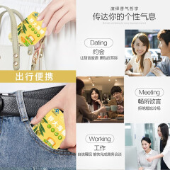 白云山星群 群星润喉糖 硬质糖果 +金银花16片（双重组合）