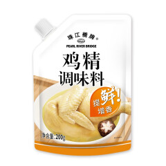珠江桥牌  鸡精 调味料提鲜增香 袋盖设计 200g 广东老字号