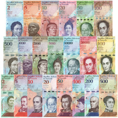 美洲-委内瑞拉纸币全新UNC 珍稀动物2007-2018外国纸币各国钱币 21枚全尾三同(2-10万玻利瓦尔)