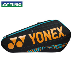 YONEX尤尼克斯羽毛球包yy运动袋3支装单肩背包三羽球袋子便携男女 BA42123CR驼金色
