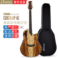 韩产进口Ovation奥威逊C2078AXP电箱民谣吉他Custom Elit Plus圆背葡萄孔 【C2078AXP-AC】非洲梣木·甜野