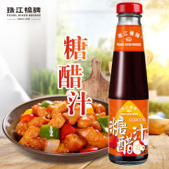 珠江桥牌 糖醋汁 0脂肪 糖醋排骨鸡胸肉沙拉汁调味品  280g 广东老字号