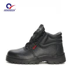 澳翔鞋业 AX080 多功能安全鞋防砸鞋+防刺穿钢包头 1双  尺码（35-42）请备注