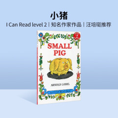 英文原版 Small Pig  小猪（I Can Read，level 2) [4-8岁]#听音频