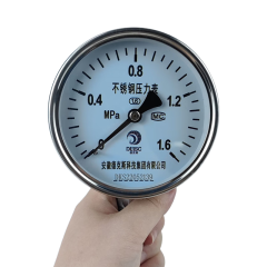 鑫德克斯Y-100B不锈钢耐震压力表0~1.6Mpa（表盘直径100mm）