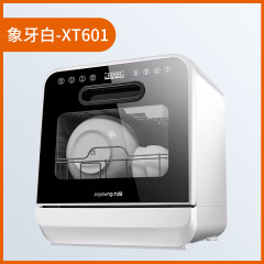 九阳X10全自动洗碗机台式免安装小型智能烘干3套多功能刷碗机 双模进水-XT601