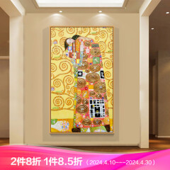 述说手绘油画玄关装饰画客厅餐厅挂画过道壁画现代抽象风景画 拥抱 LX金色画框62x92cm