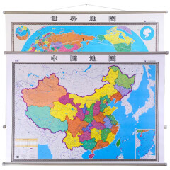 【高清加厚】2021年 中国地图 1.4*1.0米 覆膜防水 政区交通挂图