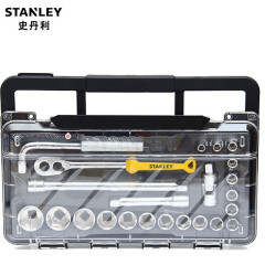 史丹利（STANLEY）汽修工具组套23件公制套筒12.5MM系列大飞棘轮套筒扳手大号多功能 钻石盒组套 STMT74173-8C-23