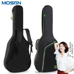 莫森（MOSEN）MS41 吉他包 40寸41寸吉他包 加厚双肩民谣吉他琴包 手提电吉他背包 吉他盒子
