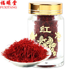 福曦堂 藏红花 西红花 藏红花茶 3g/瓶 番红花