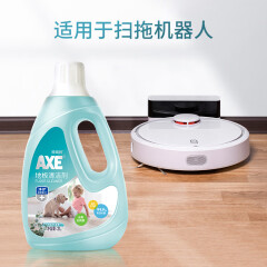 斧头牌（AXE）地板清洁剂2L 尤加利清香  瓷砖实木地板通用 新老包装随机发货