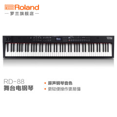 罗兰（Roland）RD-88舞台电钢琴 专业演奏88键重锤紧凑数码键盘电钢 RD-88黑色