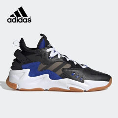阿迪达斯 （adidas）男鞋透气耐磨缓震运动鞋减震跑步鞋（下架重） 黑蓝 39