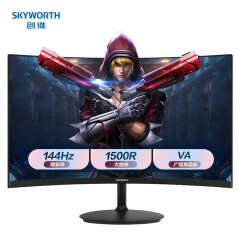 创维（Skyworth）23.6英寸 电脑显示屏144Hz FreeSync技术 HDMI全高清 曲面电竞显示器（24G1）