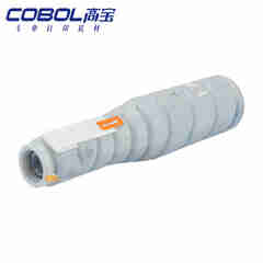 COBOL高宝TN217 硒鼓适用柯美283