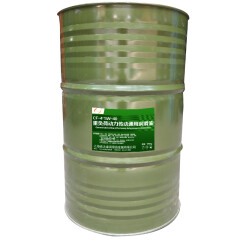 中航峡峰 CF-4+ 5W-40重负荷动力传动通用润滑油 低温-39℃机油柴油机油润滑油 170kg/200L/桶 润滑油