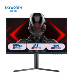 创维（Skyworth）23.8英寸电竞显示器 IPS屏 165Hz HDR 广色域 1MS 升降支架 电竞小金刚 电脑显示器F24G1