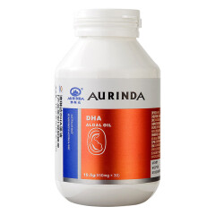 aurinda澳琳达DHA藻油凝胶糖果 澳洲进口DHA 650mg*30粒