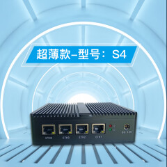 FISUSEN 4口j4125软路由i211网卡工控机一体机千兆迷你企业级路由器 S4薄款-i226网卡 8G+128G盘