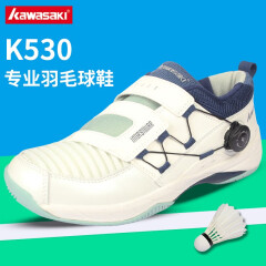 川崎（KAWASAKI）2024新款碳板羽毛球鞋超轻透气男女款旋转纽扣免系带运动鞋子夏款 K-530 白色/黛色 37