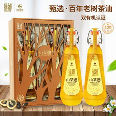 绿油老树茶油有机高山物理压榨山茶油食用油礼盒装500mlx2 百年老树茶油500mlx2瓶礼盒装