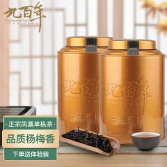 九百年茶叶 凤凰单枞乌龙茶 浓香型 单丛茶 2罐装 500g