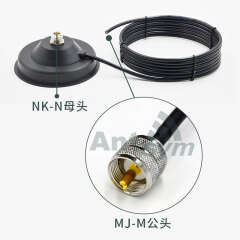 antsym车载玻璃钢天线吸盘底座12CM强磁盘N母头3D-FB延长50-3馈线 底座N母头-馈线M公头 1m