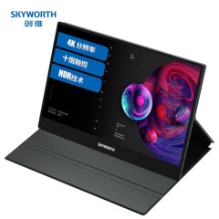创维（Skyworth）15.6英寸 IPS屏 4K/HDR 可触控 便携式显示器 Type-C 手机PS4笔记本Switch直连 M16U1