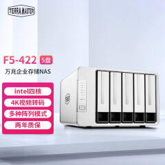 铁威马（TERRA MASTER） F5-422 五盘位 企业级万兆网络NAS 网络存储服务器 0T 空槽