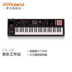 罗兰（Roland）FA系列电子音乐合成器工作站专业演出舞台编曲键盘